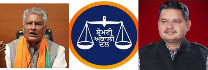 ਸਿਆਗ ਨੇ ਕਿਹਾ ਪਂਜਾਬੀ ਸਮਝਣ ਲੱਗ ਪਏ ਹਨ ਕਿ ਸੂਬੇ ਦੇ ਵਿਕਾਸ ਲਈ ਸੂਬਾ ਸਰਕਾਰ ਦਾ ਕੇਂਦਰ ਨਾਲ ਸਹਿਯੋਗੀ ਹੋਣਾ ਬਹੁਤ ਜ਼ਰੂਰੀ ਹੈ