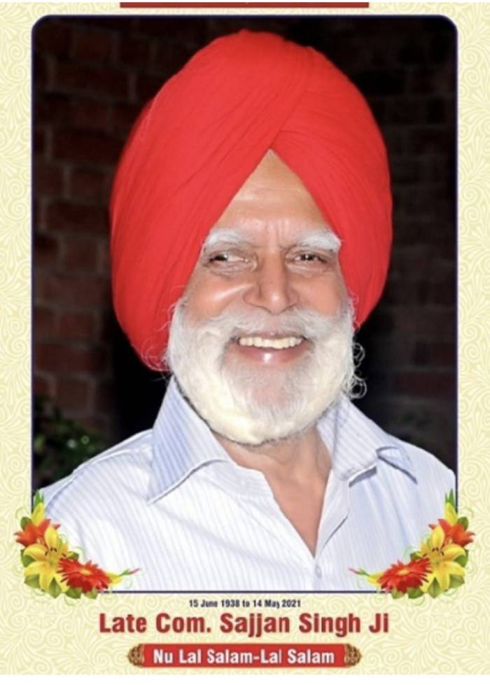 ਮੁਲਾਜ਼ਮਾਂ ਦੇ ਪ੍ਰਮੁੱਖ ਆਗੂ ਸੱਜਣ ਸਿੰਘ ਦੀ ਨਿੱਘੀ ਯਾਦ ’ਚ ਜਨਮਦਿਨ ਸਮਾਗਮ 15 ਨੂੰ