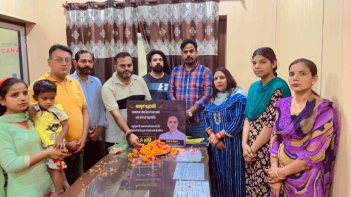 ਗੁਜਰਾਤ ਦੇ ਸਾਬਕਾ ਮੁੱਖ ਮੰਤਰੀ ਵਿਜੈ ਰੁਪਾਨੀ ਅਤੇ ਹੋਰਨਾਂ ਦੇ ਅਚਾਨਕ ਦਿਹਾਂਤ ‘ਤੇ ਭਾਜਪਾ ਵੱਲੋਂ ਡੂੰਘਾ ਦੁੱਖ ਪ੍ਰਗਟ