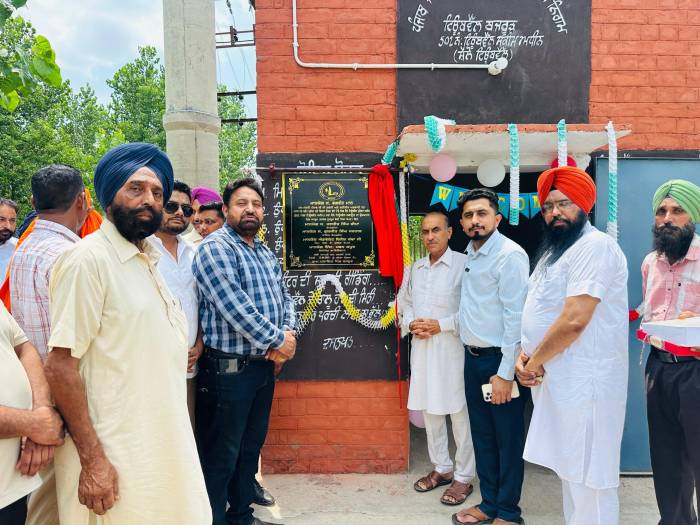 ਵਿਧਾਇਕ ਚੱਢਾ ਨੇ ਬਜਰੂੜ ਤੇ ਸ਼ਾਹਪੁਰ ਬੇਲਾ ਚ ਕੀਤਾ ਸਿੰਚਾਈ ਵਾਲੇ ਟਿਊਬਵੈੱਲ ਦਾ ਉਦਘਾਟਨ 