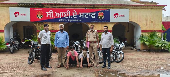 ਚੋਰੀ/ਲੁੱਟ ਖੋਹ ਦੀਆਂ ਵਾਰਦਾਤਾਂ ਢੱਲ ਪਾਉਣ ਲਈ ਮਾੜੇ ਅਨਸਰਾਂ ਖ਼ਿਲਾਫ਼ ਆਰੰਭੀ ਮੁਹਿੰਮ ਨੂੰ ਮਿਲੀ ਸਫ਼ਲਤਾ