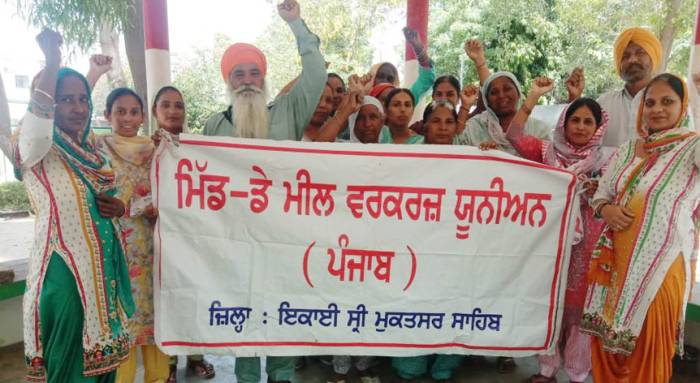 ਮਾਣ ਭੱਤਾ ਵਰਕਰਜ਼ ਸਾਂਝੇ ਮੋਰਚੇ’ ਵੱਲੋਂ 16 ਜੂਨ ਨੂੰ ਲੁਧਿਆਣਾ ਵਿਖੇ ਕੀਤੀ ਜਾਣ ਵਾਲੀ ਰੈਲੀ ਦੀਆਂ ਵਿੱਢੀਆਂ ਤਿਆਰੀਆਂ