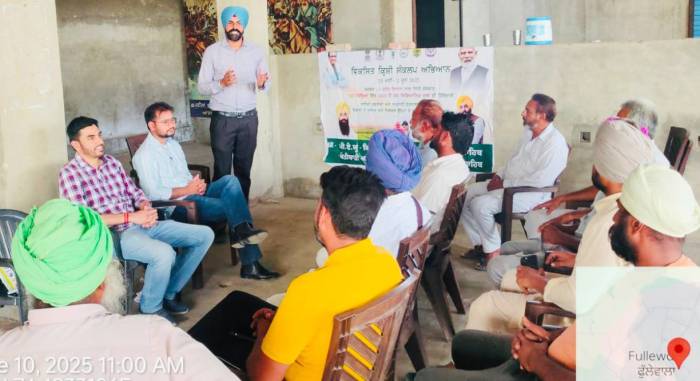 ਵਿਕਸਿਤ ਕ੍ਰਿਸ਼ੀ ਸੰਕਲਪ ਅਭਿਆਨ”ਤਹਿਤ ਝੋਨੇ/ਬਾਸਮਤੀ ਦੀ ਸਿੱਧੀ ਬਿਜਾਈ ਸਬੰਧੀ ਜਾਗਰੂਕਤਾ ਕੈੰਪ ਲਾਏ