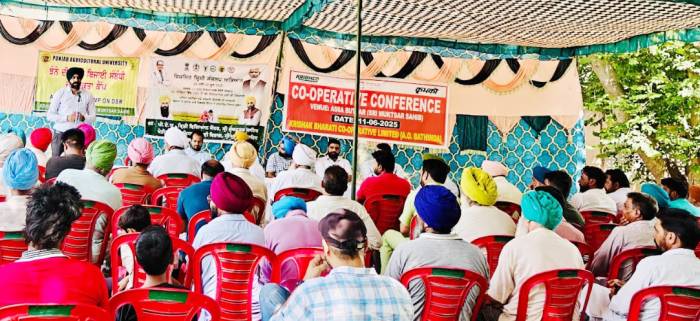 ਕ੍ਰਿਸ਼ੀ ਵਿਗਿਆਨ ਕੇਂਦਰ ਵੱਲੋਂ ’ਕ੍ਰਿਸ਼ੀ ਸੰਕਲਪ ਅਭਿਆਨ’ ਰਾਹੀਂ ਕਿਸਾਨਾਂ ਨੂੰ ਭਲਾਈ ਸਕੀਮਾਂ ਬਾਰੇ ਦਿੱਤੀ ਗਈ ਜਾਣਕਾਰੀ