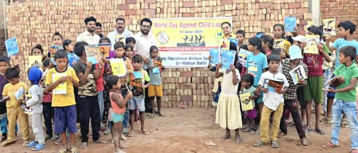 ਸੰਕਲਪ ਸੁਸਾਇਟੀ ਦੁਆਰਾ ਮਨਾਇਆ ਗਿਆ ਵਿਸ਼ਵ ਬਾਲ ਮਜ਼ਦੂਰੀ ਵਿਰੁੱਧ ਦਿਨ