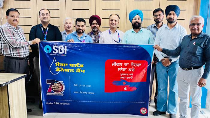 26 ਜੂਨ ਨੂੰ ਸਟੇਟ ਬੈਂਕ ਆਫ ਇੰਡੀਆ ਵਿਖੇ ਲਗਾਇਆ ਜਾਵੇਗਾ ਵਿਸ਼ਾਲ ਖੂਨਦਾਨ ਕੈਂਪ