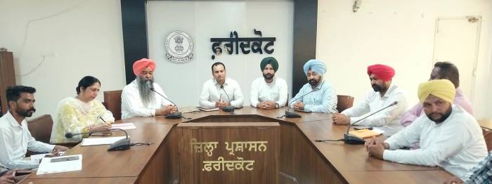 ਕੋਟਕਪੂਰਾ ਦੇ ਬਲਾਕ ਪ੍ਰਧਾਨਾਂ ਅਤੇ ਜ਼ਿਲ੍ਹਾ ਪ੍ਰਸ਼ਾਸਨ ਦੀ ਹੋਈ ਮੀਟਿੰਗ