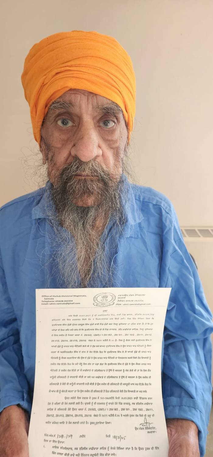  ਕੈਨੇਡੀਅਨ ਪੁੱਤਰ ’ਤੇ ਧੋਖੇ ਨਾਲ ਕਰੋਡ਼ਾਂ ਰੁਪਏ ਦੀ ਜਮੀਨ ਵੇਚ ਕੇ ਪੈਸੇ ਹਡ਼ੱਪਣ ਦਾ ਦੋਸ਼