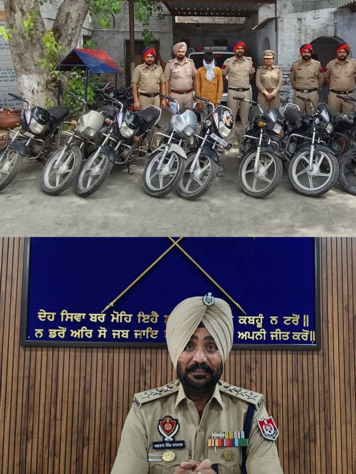 ਚੋਰੀ ਦੇ 10 ਮੋਟਰਸਾਈਕਲਾਂ ਸਮੇਤ ਇੱਕ ਕਾਬੂ- ਮਕੱਦਮਾ ਦਰਜ