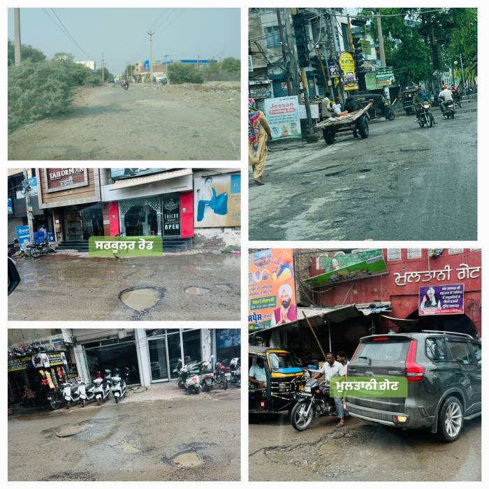 ਕੜਾਕੇਦਾਰ ਮੀਹ ਪੈਣ ਤੋ ਬਾਅਦ ਪ੍ਰਸ਼ਾਸ਼ਨ ਨੂੰ ਚਾਹੀਦਾ ਹੈ ਕੇ ਖੱਡਿਆ ਤੇ “ਬੰਦਾ ਆਪਣੀ ਜਾਨ ਦਾ ਆਪ ਜਿੰਮੇਵਾਰ ਹੈ ਦੇ ਬੋਰਡ ਲਗਾਉਣੇ।