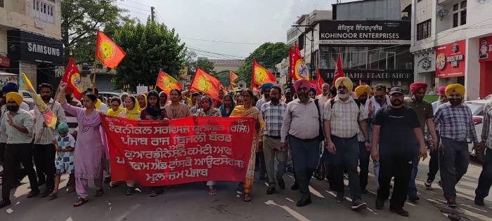 ਪਾਵਰਕਾਮ ਐਂਡ ਟਰਾਂਸਕੋ ਆਊਟਸੋਰਸਡ ਮੁਲਾਜ਼ਮ ਨੇ ਬਿਜਲੀ ਵਿਭਾਗ ਦੇ ਨਿੱਜੀਕਰਣ ਵਿਰੁੱਧ  ਦਿੱਤਾ ਸਾਂਝਾ, ਵਿਸ਼ਾਲ ਧਰਨਾ ਤੇ  ਕੀਤਾ ਮੁਜਾਹਰਾ 