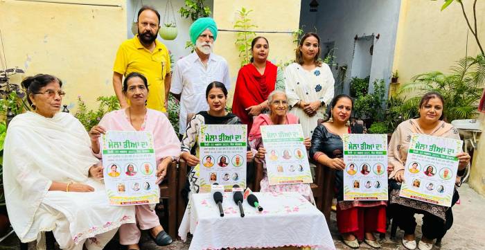 ਪਿੰਡ ਬੀੜ ਤਲਾਬ ਵਿਖੇ ‘ ਮੇਲਾ ਤੀਆਂ ਦਾ ‘ 3 ਅਗਸਤ ਨੂੰ – ਡਾ. ਅਮਨਦੀਪ ਕੌਰ ਮਾਨ 