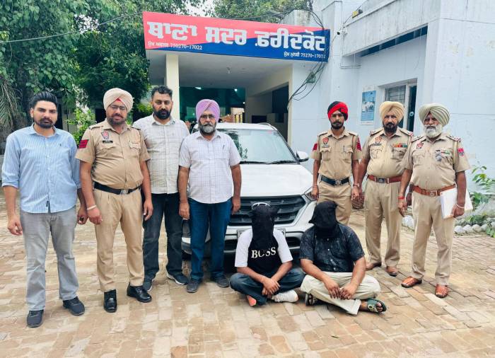 1 ਕਿਲੋ 23 ਗ੍ਰਾਮ ਹੈਰੋਇਨ, 50,000 ਰੁਪੈ ਡਰੱਗ ਮਨੀ ਅਤੇ ਕਰੇਟਾ ਕਾਰ ਸਮੇਤ 2 ਨਸ਼ਾ ਤਸਕਰ ਕਾਬੂ