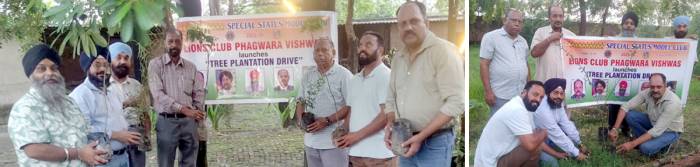 ਲਾਇਨਜ ਕਲੱਬ ਫਗਵਾੜਾ ਵਿਸ਼ਵਾਸ ਨੇ ਸ਼ਰਮਾ ਫਾਰਮ ਰਾਵਲਪਿੰਡੀ ‘ਚ ਲਗਾਏ 80 ਬੂਟੇ