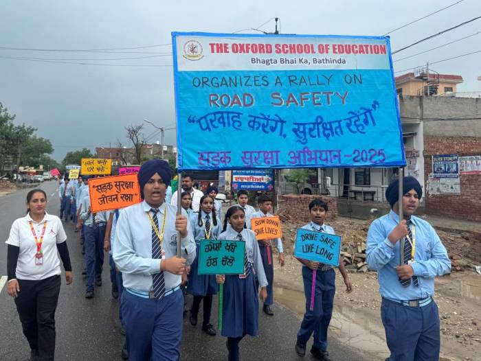 ਆਕਸਫੋਰਡ ਦੇ ਵਿਦਿਆਰਥੀਆਂ ਨੇ ਕੱਢੀ ਇੱਕ ਜਾਗਰੂਕਤਾ ਰੈਲੀ