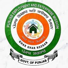 ਜਿਲ੍ਹਾ ਰੁਜ਼ਗਾਰ ਅਤੇ ਕਾਰੋਬਾਰ ਬਿਊਰੋ ਵੱਲੋਂ ਲੜਕੀਆਂ ਲਈ ਪਲੇਸਮੈਂਟ ਕੈਂਪ