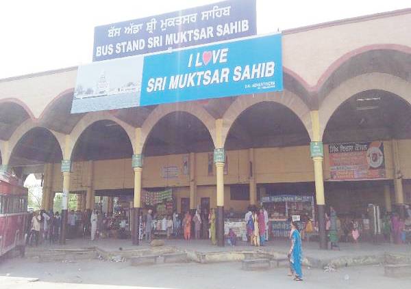 ਸ਼੍ਰੀ ਮੁਕਤਸਰ ਸਾਹਿਬ ਦਾ ਬੱਸ ਅੱਡਾ ਕਈ ਘਾਟਾਂ ਤੇ ਊਣਤਾਈਆਂ ਦਾ ਸ਼ਿਕਾਰ