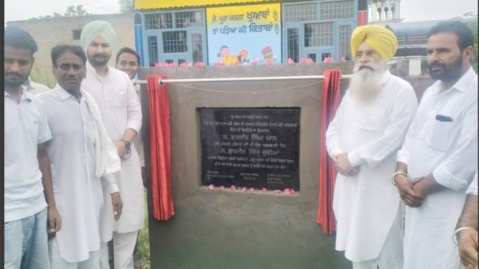 ਕੈਬਨਿਟ ਮੰਤਰੀ ਗੁਰਮੀਤ ਸਿੰਘ ਖੁੱਡੀਆਂ ਵੱਲੋਂ ਲੰਬੀ ਹਲਕੇ ‘ਚ ਵੱਖ-ਵੱਖ ਵਿਕਾਸ ਪ੍ਰੋਜੈਕਟਾਂ ਦਾ ਉਦਘਾਟਨ