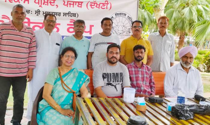 ਭਾਰਤ ਵਿਕਾਸ ਪਰਿਸ਼ਦ ਦੇ ਸਥਾਪਨਾ ਦਿਵਸ ’ਤੇ ਲਗਾਇਆ ਮੁਫ਼ਤ ਮੈਡੀਕਲ ਜਾਂਚ ਕੈਂਪ