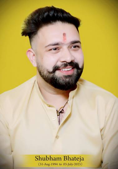 ਸ਼ੌਕ ਸਮਾਚਾਰ