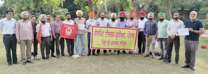 ਸਕੂਲ ਮੈਨੇਜਮੈਂਟ ਕਮੇਟੀ ਲਈ ਬਾਹਰਲੇ ਵਿਅਕਤੀਆਂ ਨੂੰ ਫਿੱਟ ਕਰਨਾ ਮੰਦਭਾਗਾ : ਜੀਟੀਯੂ