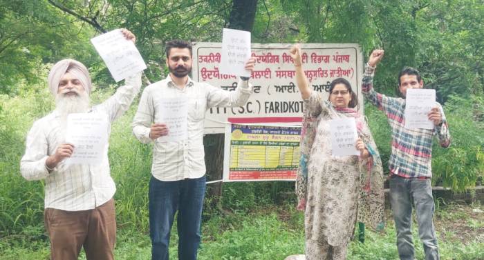 ਸਰਕਾਰੀ ਆਈ ਟੀ ਆਈਜ ਠੇਕਾ ਮੁਲਾਜਮ ਯੂਨੀਅਨ ਪੰਜਾਬ ਵੱਲੋਂ ਸੰਘਰਸ਼ ਕਰਨ ਦਾ ਐਲਾਨ