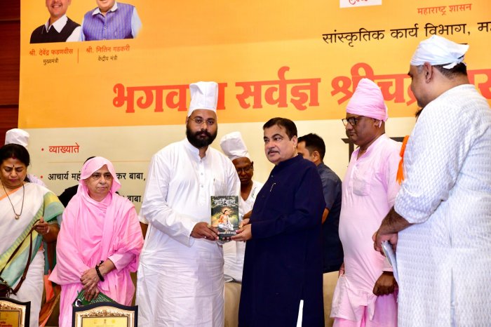 ਸਿੱਖਿਆ ਦੇ ਖੇਤਰ ਵਿੱਚ, ਭਗਵਾਨ ਸ਼੍ਰੀ ਚੱਕਰਧਰ ਸਵਾਮੀ ਜੀ ਦੇ ਸਿਧਾਂਤ ਜੀਵਨ ਲਈ ਉਪਯੋਗੀ : ਸਾਗਰ ਮੁਨੀ ਸ਼ਾਸਤਰੀ