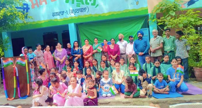 ਸਰਕਾਰੀ ਸਕੂਲ ਖੇੜਾ ਵਿੱਚ ਸਾਂਝੇ ਤੌਰ ‘ਤੇ ਮਨਾਇਆ ਗਿਆ ਸੁਤੰਤਰਤਾ ਦਿਵਸ