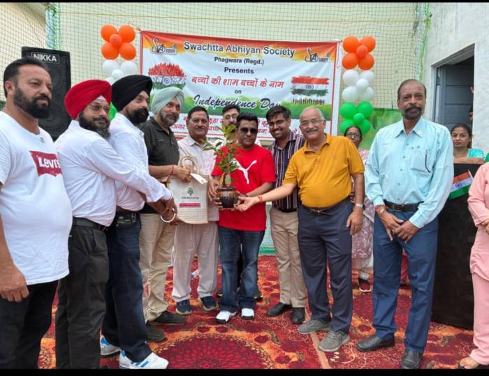 ਫਗਵਾੜਾ ਵਿੱਚ ਬੱਚਿਆਂ ਦੀ ਸ਼ਾਮ ਬੱਚਿਆਂ ਦੇ ਨਾਮ ਪ੍ਰੋਗਰਾਮ : ਦੇਸ਼ਭਕਤੀ ਅਤੇ ਸਫ਼ਾਈ ਦਾ ਸੁਨੇਹਾ ਦੇ ਕੇ ਕੀਤਾ ਆਯੋਜਨ