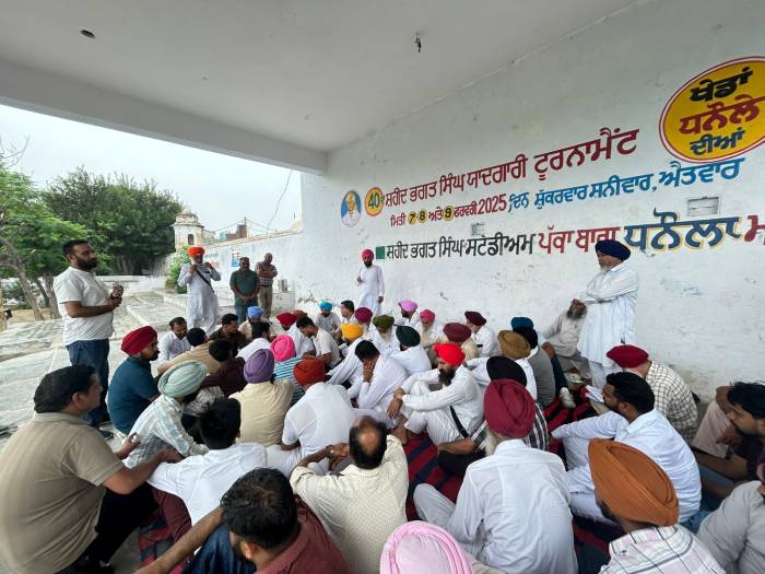 ਮੈਡੀਕਲ ਪ੍ਰੈਕਟੀਸਨਰਾਂ ਵੱਲੋਂ ਕਿਸਾਨਾਂ ਦੀ ਪੁਰਜ਼ੋਰ ਹਮਾਇਤ ਦਾ ਐਲਾਨ – ਡਾ. ਮੰਡੇਰ