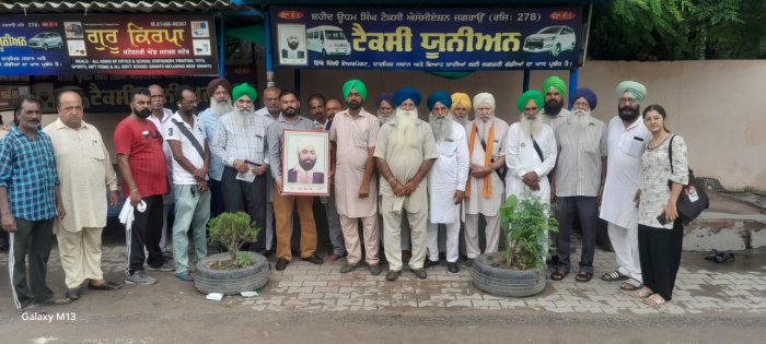 ਸ਼ਹੀਦ ਉਧਮ ਸਿੰਘ ਨੂੰ ਸ਼ਹੀਦੀ ਦਿਵਸ ਤੇ ਸ਼ਰਧਾਂਜਲੀਆ ਕੀਤੀਆਂ ਭੇਂਟ