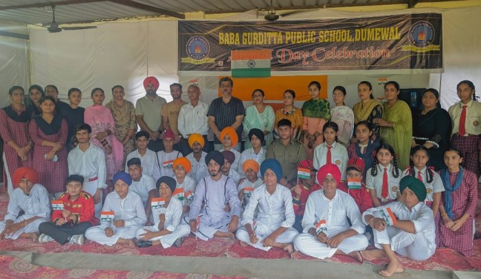 ਬਾਬਾ ਗੁਰਦਿੱਤਾ ਪਬਲਿਕ ਸਕੂਲ ਵਿੱਚ ਉਤਸ਼ਾਹ ਨਾਲ ਮਨਾਇਆ ਅਜ਼ਾਦੀ ਦਿਵਸ ਬੱਚਿਆਂ ਨੇ ਕੋਰਿਓਗ੍ਰਾਫੀ ਨਾਲ ਦੇਸ਼ ਭਗਤੀ ਦੀ ਭਾਵਨਾ ਜਾਗ੍ਰਿਤ ਕੀਤੀ।*