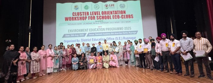ਸ੍ਰੀ ਅਨੰਦਪੁਰ ਸਾਹਿਬ ਵਿਖੇ ਸਕੂਲ ਈਕੋ-ਕਲੱਬਾਂ ਲਈ ਕਲਸਟਰ ਪੱਧਰੀ ਵਰਕਸ਼ਾਪ ਲਗਾਈ ਗਈ 
