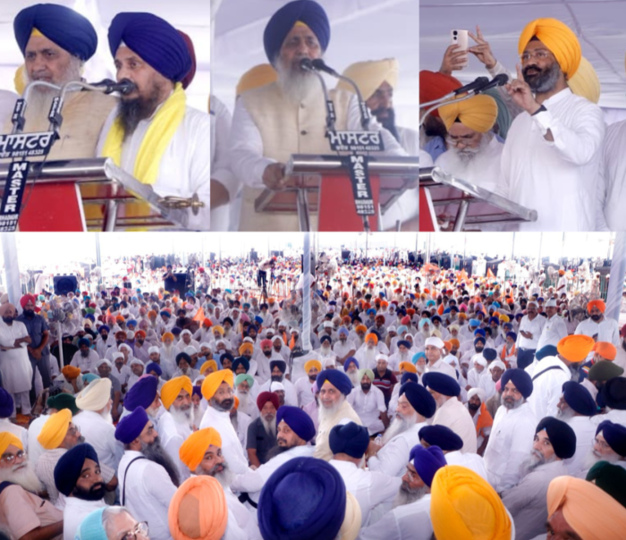 ਪੁਨਰ ਸੁਰਜੀਤ ਸ਼੍ਰੋਮਣੀ ਅਕਾਲੀ ਦਲ ਵੱਲੋਂ ਸੰਤ ਹਰਚੰਦ ਸਿੰਘ ਲੌਂਗੋਵਾਲ ਦੀ 40ਵੀਂ ਬਰਸੀ ਸਮਾਗਮ ਮੌਕੇ ਕੀਤੀ ਕਾਨਫਰੰਸ ਵਿੱਚ ਵੱਡੀ ਗਿਣਤੀ ਪਹੁੰਚੀ ਸੰਗਤ