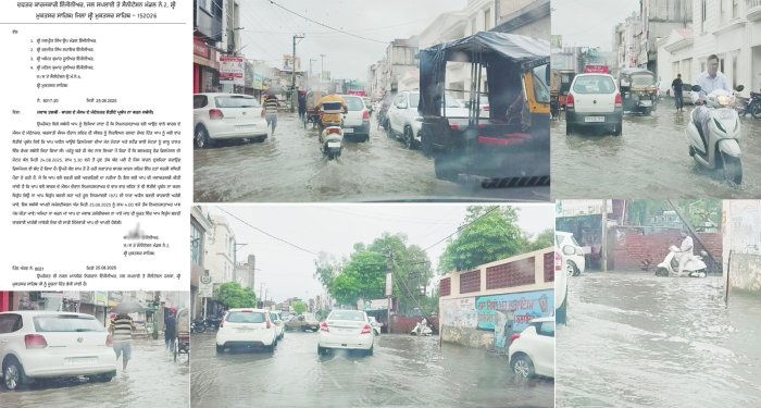 ਲਗਤਾਰ ਹੋ ਰਹੀ ਬਾਰਿਸ਼ ਨੇ ਖੋਲੀ ਪ੍ਰਸਾਸ਼ਨ ਦੇ ਅਗਾਊ ਪਬੰਧਾਂ ਦੀ ਪੋਲ