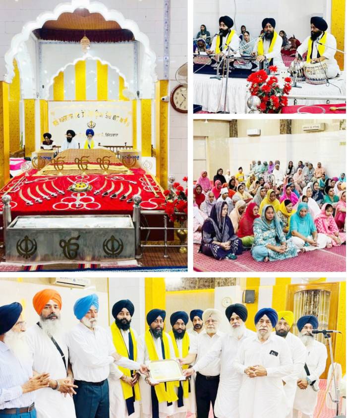 ਧੰਨ ਧੰਨ ਸ਼੍ਰੀ ਗੁਰੂ ਗ੍ਰੰਥ ਸਾਹਿਬ ਜੀ ਦਾ ਪਹਿਲਾ ਪ੍ਰਕਾਸ਼ ਪੁਰਬ ਬੜੇ ਹੀ ਸਤਿਕਾਰ ਸਹਿਤ ਮਨਾਇਆ ਗਿਆ