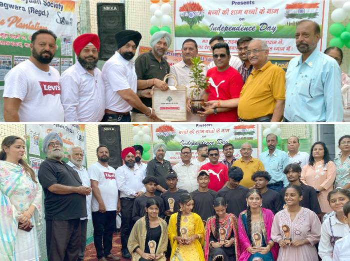 ਲਾਇਨਜ ਕਲੱਬ ਫਗਵਾੜਾ ਵਿਸ਼ਵਾਸ ਅਤੇ ਕ੍ਰਿਏਟਿਵ ਏਜ ਅਕੈਡਮੀ ਨੇ ਕਰਵਾਇਆ ‘ਬੱਚਿਆਂ ਦੀ ਸ਼ਾਮ, ਬੱਚਿਆਂ ਦੇ ਨਾਮ’ ਸਮਾਗਮ