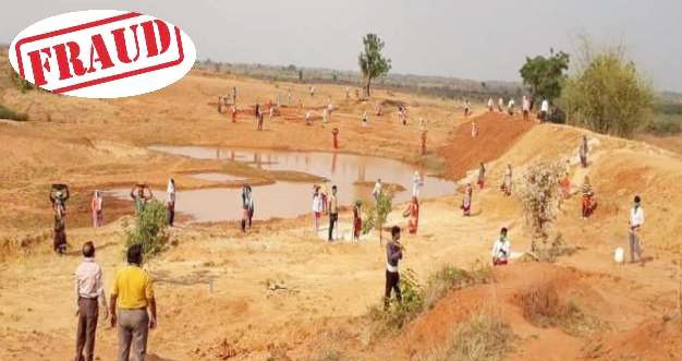 ਮਨਰੇਗਾ ਕੰਮਾਂ ਤਹਿਤ ਕਈ ਅਧਿਕਾਰੀਆਂ ’ਤੇ ਡਿੱਗ ਸਕਦੀ ਹੈ ਗਾਜ