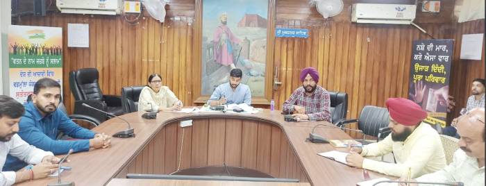 ਜ਼ਿਲ੍ਹਾ ਪੱਧਰੀ ਆਜ਼ਾਦੀ ਦਿਹਾੜਾ ਸਮਾਗਮ ਦੀਆਂ ਤਿਆਰੀਆਂ ਸਬੰਧੀ ਸਹਾਇਕ ਕਮਿਸ਼ਨਰ ਨੇ ਕੀਤੀ ਮੀਟਿੰਗ