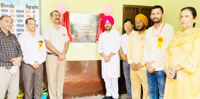 ਸਰਕਾਰੀ ਪ੍ਰਾਇਮਰੀ ਸਕੂਲ ਮਿੱਠੜੀ ਬੁੱਧਗਿਰ ਵਿਖੇ ਕੀਤਾ ਗਿਆ ਨਵੇਂ ਆਰ.ਓ. ਸਿਸਟਮ ਦਾ ਉਦਘਾਟਨ