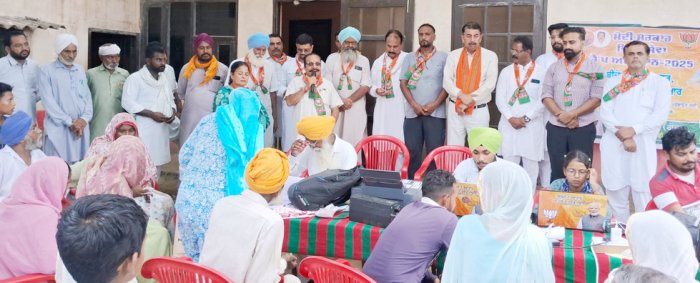 ਭਾਜਪਾ ਵੱਲੋਂ ਮੁਕਤਸਰ ਦਿਹਾਤੀ ਡੇਰੇ ਵਿੱਚ ਵਿਖੇ ਲਗਾਇਆ ਗਿਆ ਕੈਂਪ