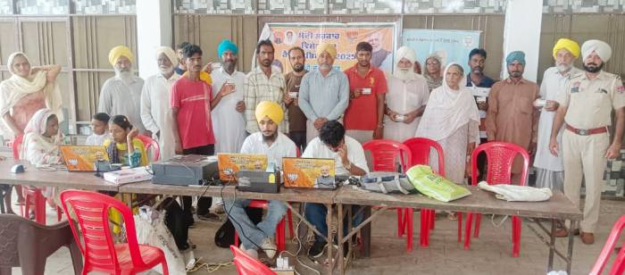 ਭਾਜਪਾ ਵੱਲੋਂ  ਪਿੰਡ ਸੀਰਵਾਲਾ ਸ੍ਰੀ ਗੁਰਦੁਆਰਾ ਵਿੱਚ ਵਿਖੇ ਲਗਾਇਆ ਗਿਆ ਕੈਂਪ 