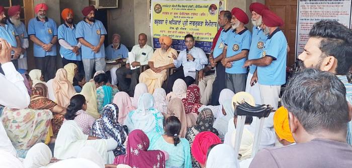 ਜ਼ਿਲ੍ਹਾ ਕਾਨੂੰਨੀ ਸੇਵਾਵਾਂ ਅਥਾਰਟੀ ਵੱਲੋਂ ਲਾਇਆ ਗਿਆ ਬਜ਼ੁਰਗਾਂ ਦੇ ਅਧਿਕਾਰਾਂ ਪ੍ਰਤੀ ਜਾਗਰੂਕਤਾ ਸੈਮੀਨਾਰ
