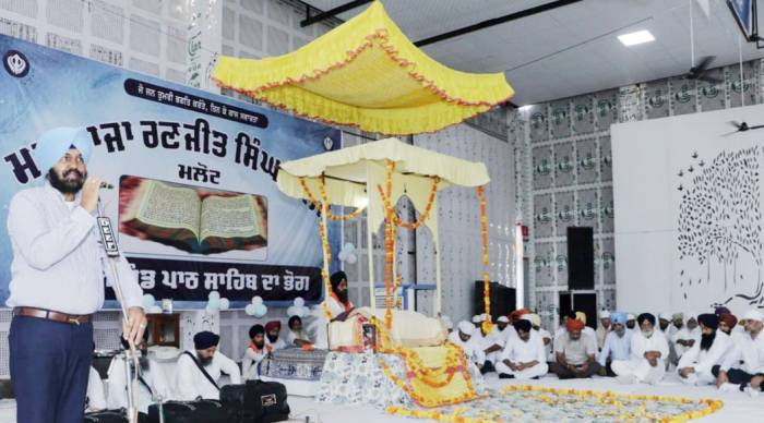 ਮਹਾਰਾਜਾ ਰਣਜੀਤ ਸਿੰਘ ਕਾਲਜ ਮਲੋਟ ’ਚ ਅਖੰਡ ਪਾਠ ਸਾਹਿਬ ਦੇ ਭੋਗ ਨਾਲ ਨਵੇਂ ਸੈਸ਼ਨ ਦੀ ਸ਼ੁਰੂਆਤ