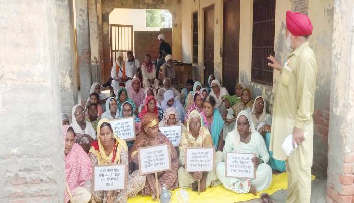 ‘ਮੁੜ ਤੋਂ ਕਰੋ ਜ਼ਮੀਨੀ ਵੰਡ’ ਮੁਹਿੰਮ ਤਹਿਤ 29 ਦੀ ਸੂਬਾਈ ਕਨਵੈਨਸ਼ਨ ਸਬੰਧੀ ਕੀਤੀ ਲਾਮਬੰਦੀ