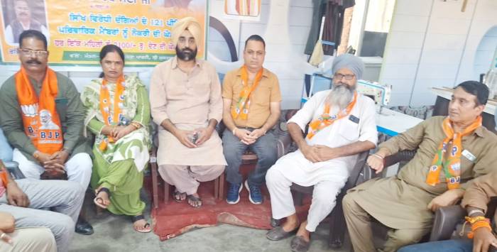 ਅਬੋਹਰ ਰੋਡ ਤੇ ਹੋਈ ਭਾਜਪਾ ਮੰਡਲ 3 ਦੀ ਮੀਟਿੰਗ