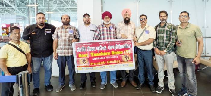 ਗੌਰਮਿੰਟ ਟੀਚਰਜ਼ ਯੂਨੀਅਨ (ਵਿਗਿਆਨਿਕ) ਪੰਜਾਬ ਦੀ ਮੀਟਿੰਗ ਹੋਈ