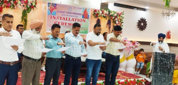 ਭਾਰਤ ਵਿਕਾਸ ਪ੍ਰੀਸ਼ਦ ਸ਼ਾਖਾ ਬੱਸੀ ਪਠਾਣਾਂ ਨੇ ਸਹੁੰ ਚੁੱਕ ਸਮਾਗਮ ਦਾ ਕੀਤਾ ਆਯੋਜਨ 