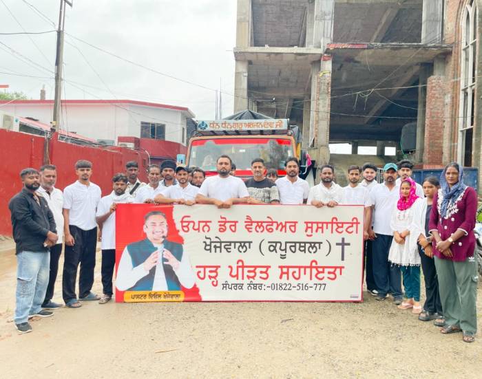 ਦ ਓਪਨ ਡੋਰ ਵੈਲਫੇਅਰ ਸੋਸਾਇਟੀ ਖੋਜੇਵਾਲਾ ਕਪੂਰਥਲਾ ਵੱਲੋਂ ਹੜ ਪੀੜਤਾਂ ਲਈ ਸੇਵਾ ਆਰੰਭ