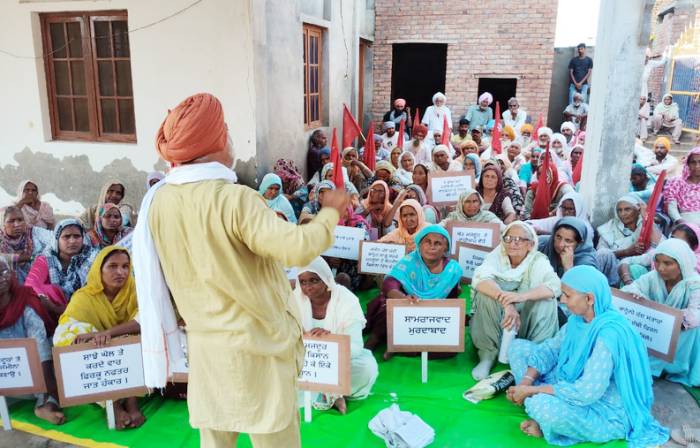 ਜ਼ਿਲ੍ਹਾ ਪੱਧਰੀ ਕਾਨਫਰੰਸ ਦੀਆਂ ਤਿਆਰੀਆਂ ਨੂੰ ਲੈ ਕੇ ਪੰਜਾਬ ਖੇਤ ਮਜ਼ਦੂਰ ਯੂਨੀਅਨ ਦੀ ਹੋਈ ਵਿਸੇਸ਼ ਮੀਟਿੰਗ